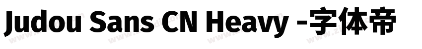 Judou Sans CN Heavy 字体转换